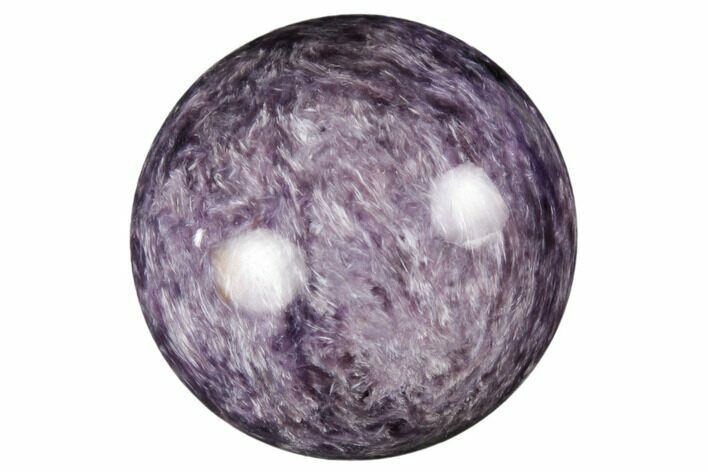 Polished Purple Charoite Sphere - Siberia, Russia #192759